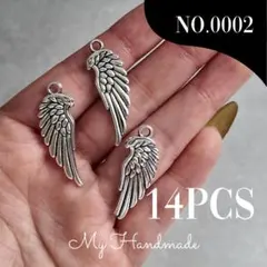 14個セット！フェザーシルバーパーツ 羽 鳥 天使　金属チャーム ハンドメイド