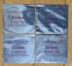 おぱんちゅさぎ クリアコースター 5枚