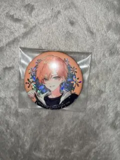 東雲彰人 感謝祭 缶バ