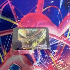 ポケモンフレンダ　第3弾　スーパートレジャー　ドドゲザン