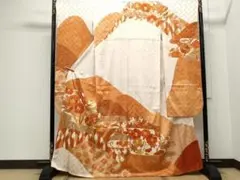 Item thumbnail for item 7c823e8f-1aad-45fe-a475-7c8b27beab24