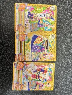 アイカツ パーティデコカード 3枚セット