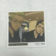 東リべ 東京リベンジャーズ ぱしゃこれ 稀咲鉄太 半間修二 原画展