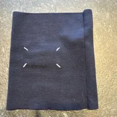 マルジェラ　ネックウォーマー