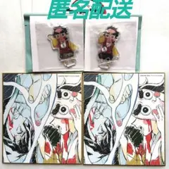 鬼滅の刃　全集中展　時透無一郎★小鉄　ミニ色紙☆みにきゃら繋がるアクリルスタンド