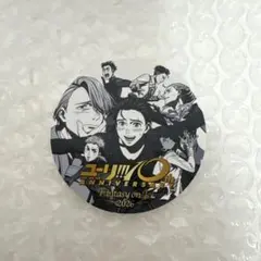 ユーリ!!! on ICE Fantasy on Ice 2026 ステッカー - メルカリ