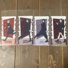 シン さま 専用ページ