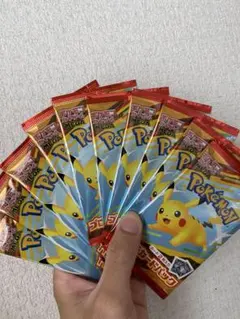 Item thumbnail for item 42466472-acbf-4930-84e2-7b816c43cac7