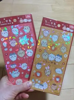 Item thumbnail for item 6327cc41-4b86-48e2-b181-79e2f332e5af