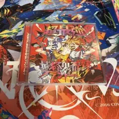 超最強！最終鬼畜妹フランドールスカーレット