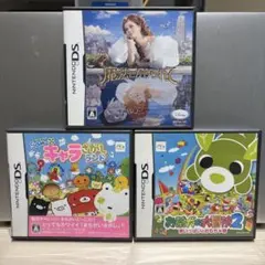 【名作まとめ売り】DS 魔法にかけられて お茶犬 キャラ探し ディズニー 女の子