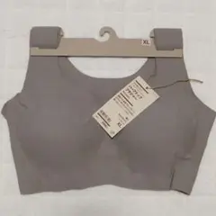 【新品】無印良品 ひびきにくい ハーフトップブラジャー モカブラウン XL
