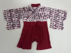 Item thumbnail for item 8c044de5-558a-41aa-a446-ea30e6bf5bba