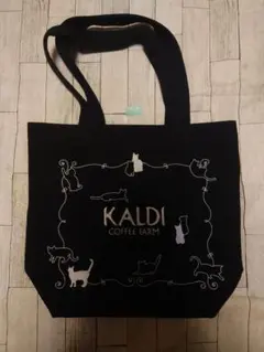 KALDI ネコの日バッグプレミアム2021①