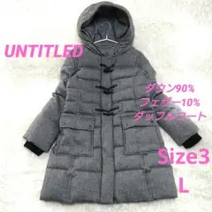 2026年最新】アンタイトル ダッフル ダウンの人気アイテム - メルカリ