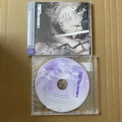 2025年最新】夜明けの唄 ドラマcdの人気アイテム - メルカリ