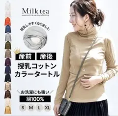 Item thumbnail for item e7be7944-5a1e-4f30-99b0-e3e809d8c2de