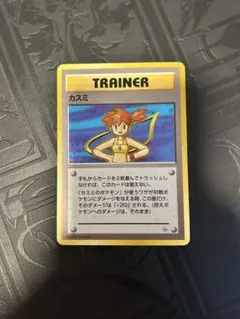 カスミ ポケモンジム第1弾 ハナダシティジム カスミのサムネイル