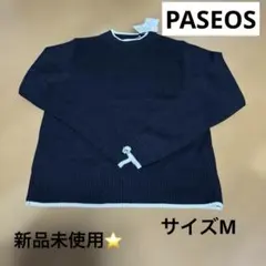⭐️新品未使用⭐️ PASEOSパシオス リブニット サイズM カラーブラック