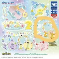 ポケモン ドリーミィブレス2 イーブイ