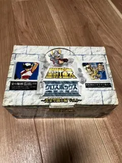 Item thumbnail for item 0a73f525-2d33-4c3c-a6da-1d4efc30a19e