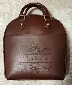 しまむら　青木美沙子　ブラウンハンドバッグ(1/16追記)