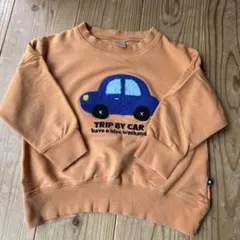 みっちゃん様 リクエスト 2点 まとめ商品