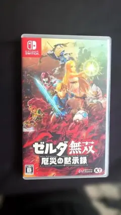 Nintendo Switch ゼルダ無双 厄災の黙示録のサムネイル