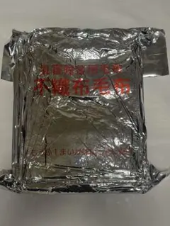 Item thumbnail for item f7df4b80-0ace-4520-b19e-afc500e56666