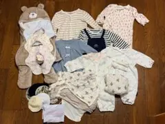 産後すぐに使える新生児用品 まとめ売り7点 　おくるみ・衣類・スタイ・母乳パッド