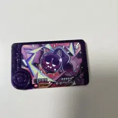 モモワロウ ポケモン フレンダ ピック スーパートレジャー