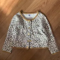 Item thumbnail for item 5ac2ec17-32c7-4db2-bd7a-d9072351d730