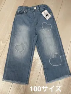 ハート刺繍入りライトブルーロングパンツのサムネイル