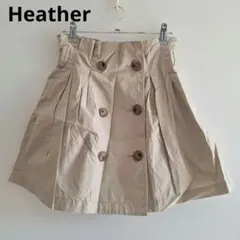 Heather フレアスカート Fサイズ　トレンチスカート ベージュ ヘザー