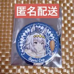 2026年最新】オグリキャップ缶バッジの人気アイテム - メルカリ