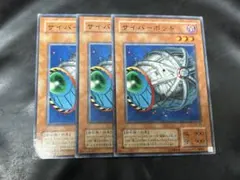 2026年最新】サイバーポッド 遊戯王の人気アイテム - メルカリ