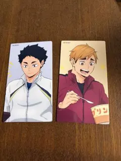 ハイキュー 宮侑 赤葦 喜怒哀楽 特典