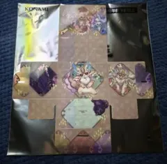 遊戯王の日　アジア版　公式デッキケース　ピュアリィ