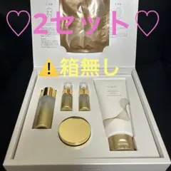 新品未開封ドモホルンリンクル⭐️クリーム20⭐️クリーム20美活肌