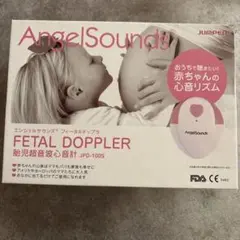 Item thumbnail for item fb8d671b-10fe-4c99-8643-5dd94ed140db