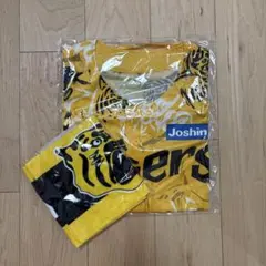 2026年最新】ウル虎の夏の人気アイテム - メルカリ