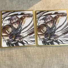 2026年最新】天元色紙の人気アイテム - メルカリ