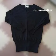 オシャレウォーカーニット トップス 長袖 薄手 セーター Vネック 綿100％