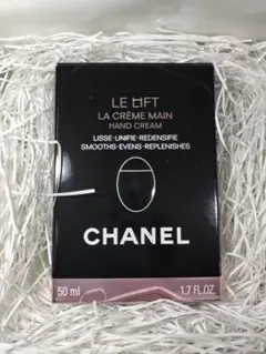 CHANEL LE LIFT LA CRÈME MAIN 50ml