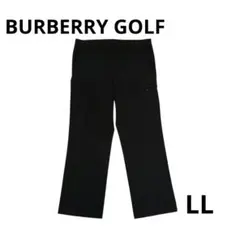 【美品】BURBERRY GOLF バーバリーゴルフ メンズ スラックス LLのサムネイル