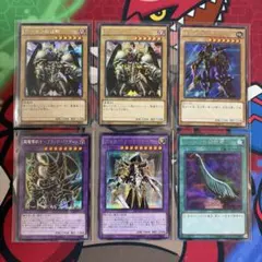遊戯王OCG 15周年記念商品　決闘者の栄光　収録　シークレット 6枚セット