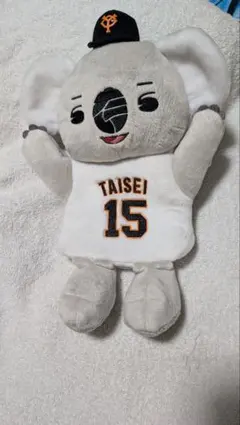 Item thumbnail for item 14bf6842-c6e3-4d1d-bd6c-ec4a9d7e2d02