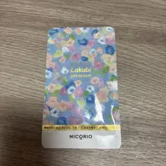 nana様 リクエスト 2点 まとめ商品