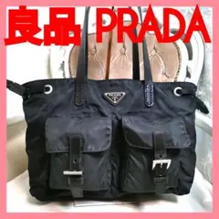 【良品】プラダPRADA 2way肩掛けトートバッグ黒 ビジネスバッグ鑑定済！