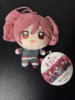 重音テト ぬいぐるみ ぬいぷりけ mini